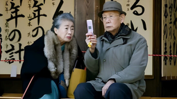 Japón rompe una barrera histórica: ya hay más de 100.000 personas con 100 años o más Japón rompe una barrera histórica: ya hay más de 100.000 personas con 100 años o más