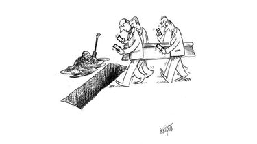 Humor