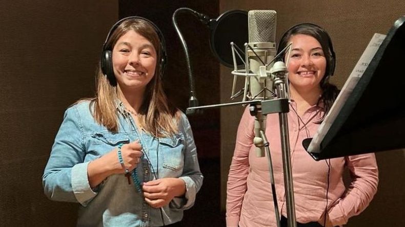 El álbum fue grabado en los Estudios ION..