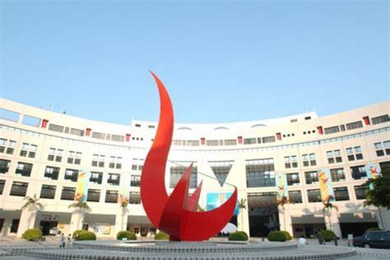Universidad de Ciencia y Tecnología de Hong Kong. (scmp.com)..jpg