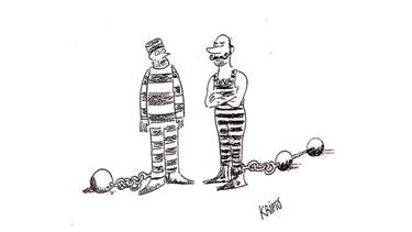 Humor
