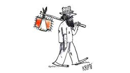 Humor