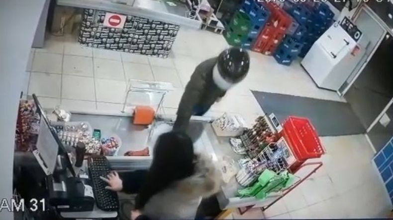 El ataque quedó registrado..