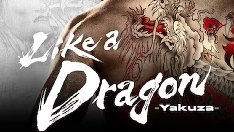 Like a Dragon: Yakuza. (Prime Video)..png