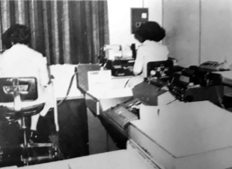 Sala de computación de la Municipalidad del Pilar, en el año 1979.