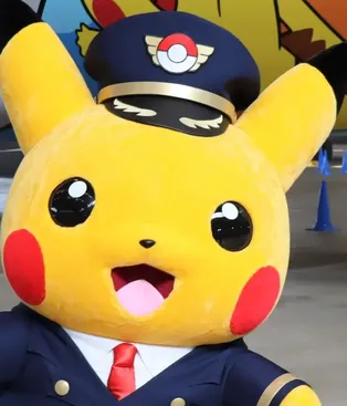 Japón inaugura el primer aeropuerto Pokémon del mundo Japón inaugura el primer aeropuerto Pokémon del mundo
