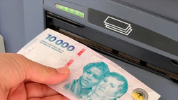 Las sucursales de los bancos no atenderán al público este 6 de noviembre por el Día del Bancario. ¿Qué trámites se podrán hacer y cómo funcionarán los cajeros?