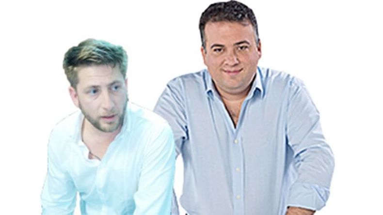 Sebastián Pérez y Carlos Arena..