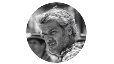 Por Gonzalo Lantarón*.