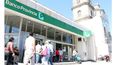 Las sucursales del Banco Provincia atenderás en horario cambiado de 8 a 13 en casi todos los municipios bonaerenses.