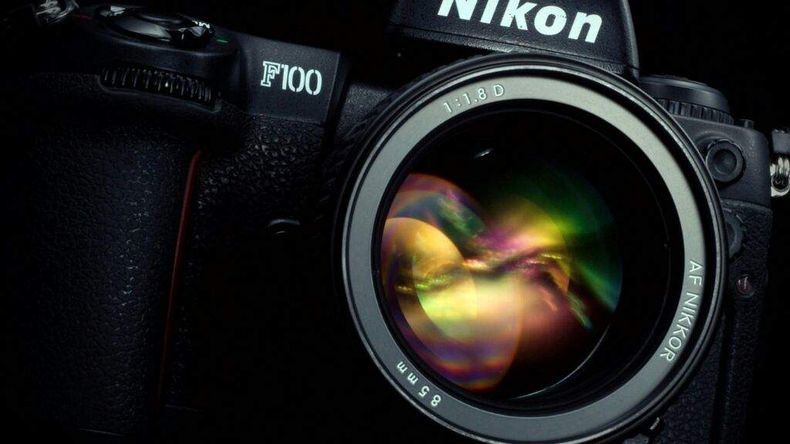 Nikon apuesta a la inteligencia natural. (Amino)..jpg