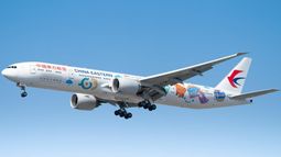 Llegó a Buenos Aires el primer vuelo directo que une China con Argentina Llegó a Buenos Aires el primer vuelo directo que une China con Argentina