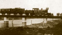 Efemérides: la llegada del primer tren a Pilar