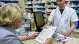 Los remedios de venta libre pierden el descuento del 40% de obras sociales y prepagas en farmacias.