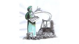 La espera