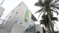 Tal y como se había previsto, &nbsp;las sucursales del Banco Provincia abandonaron el horario de verano. Los nuevos horarios a continuación.