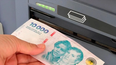 Las sucursales de los bancos no atenderán al público este 6 de noviembre por el Día del Bancario. ¿Qué trámites se podrán hacer y cómo funcionarán los cajeros?