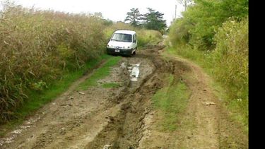 Así está hoy el acceso..