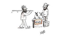 Humor