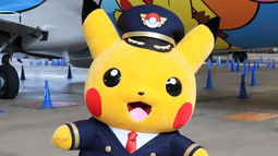 Japón inaugura el primer aeropuerto Pokémon del mundo Japón inaugura el primer aeropuerto Pokémon del mundo