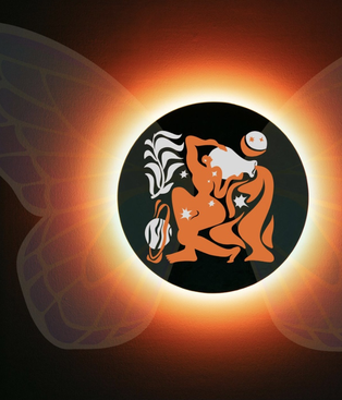 Eclipse Solar de Acuario: transformación y salto cuántico Eclipse Solar de Acuario: transformación y salto cuántico