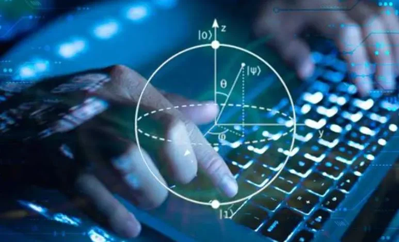 La UNAHUR incorpora la primera computadora cuántica universitaria. (UNAHUR).