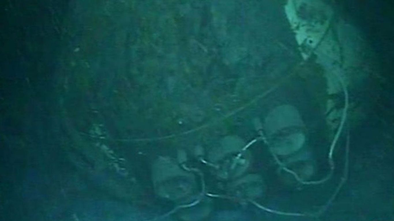 El Área marina protegida está ubicada donde se hundió el Ara. (Rosario3)..png