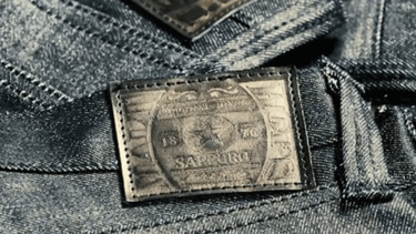 japon fabrica los pantalones vaqueros con cerveza