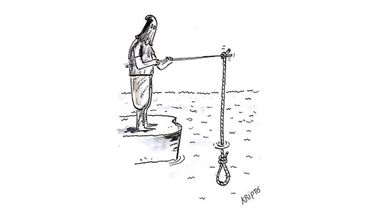 Humor