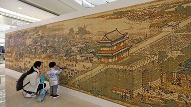 El Festival de Qingming junto al río, una de las reliquias expuestas.