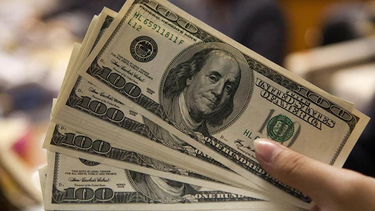 Mirá a cuánto cotiza el dólar blue, el dólar ahorro, el dólar tarjeta y el dólar oficial en Argentina, según el promedio del Banco Central. Mirá a cuánto cotiza el dólar blue, el dólar ahorro, el dólar tarjeta y el dólar oficial en Argentina, según el promedio del Banco Central.