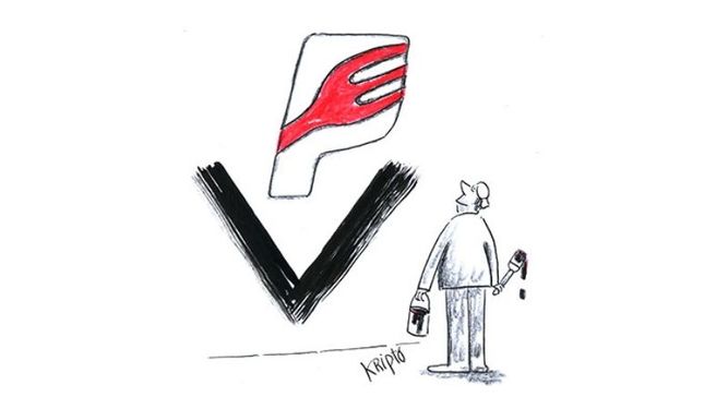 Humor