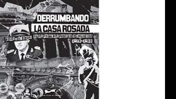 El Recomendero