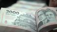 La AFIP investiga a todas las personas que superen un monto establecido para los depósitos a plazo fijo.