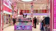 Desde abril hasta la fecha, Miniso lleva inaugurados cinco locales en la Argentina.&nbsp;