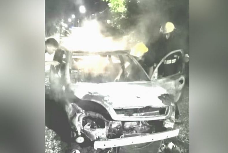 Investigan si el fuego se inició de forma intencional.&nbsp;