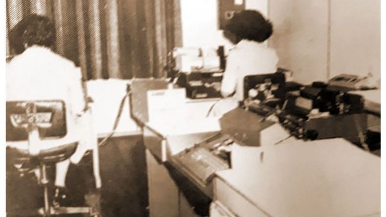 Sala de computación de la Municipalidad del Pilar, en el año 1979..