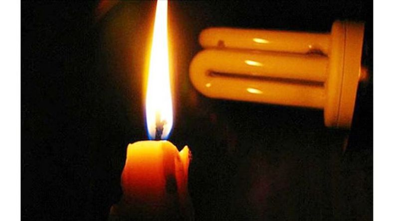 LUZ. La audiencia también abordará la calidad del servicio..