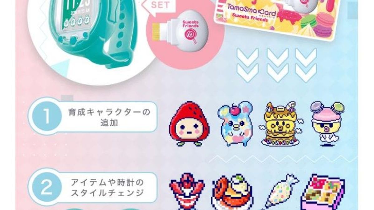 Regresa el Tamagotchi, ahora con cámara, pantalla a color y