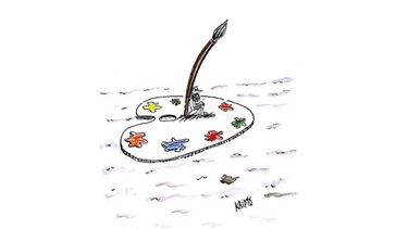 Humor