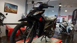 HONDA WAVE 110. Con 5.801 unidades es la más vendida del mercado. HONDA WAVE 110. Con 5.801 unidades es la más vendida del mercado.