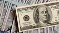 Mirá a cuánto cotiza el dólar blue, el dólar ahorro, el dólar tarjeta y el dólar turista en Argentina, según el promedio del Banco Central.&nbsp;