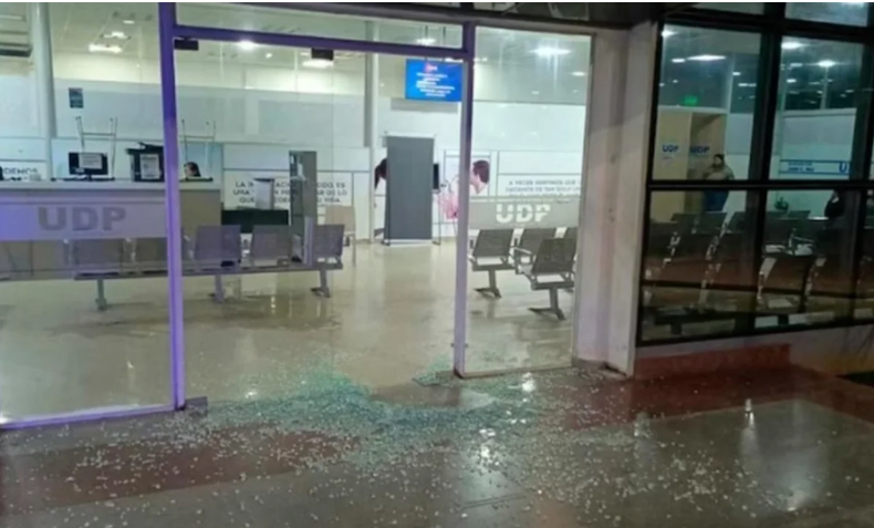 Hasta el momento no hay detenidos por el ataque.&nbsp;