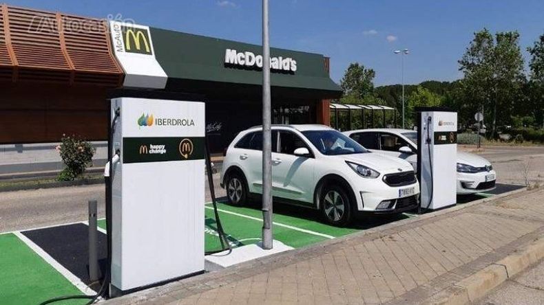 Los puntos de carga estarán ubicados en los Automac. .